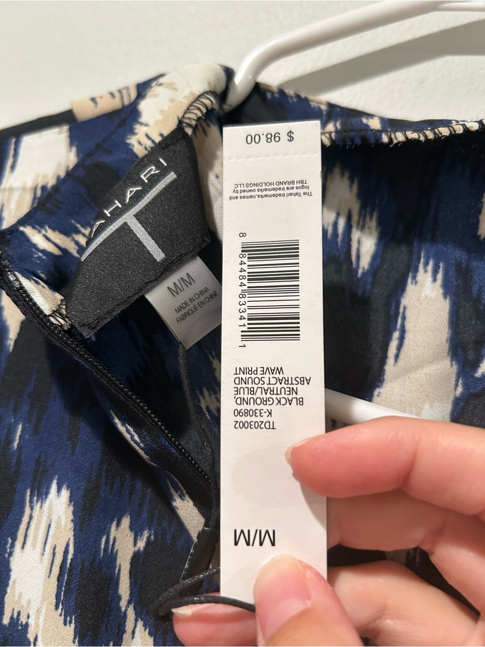 NWT Tahari High Neck Blue and Black Pencil Dress - Picture 8 of 8